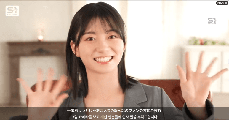 세토 칸나 초대형 신인