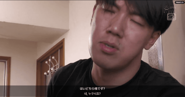 카와키타 사이카 술과 '미회(美會)'의 덫에 걸리다